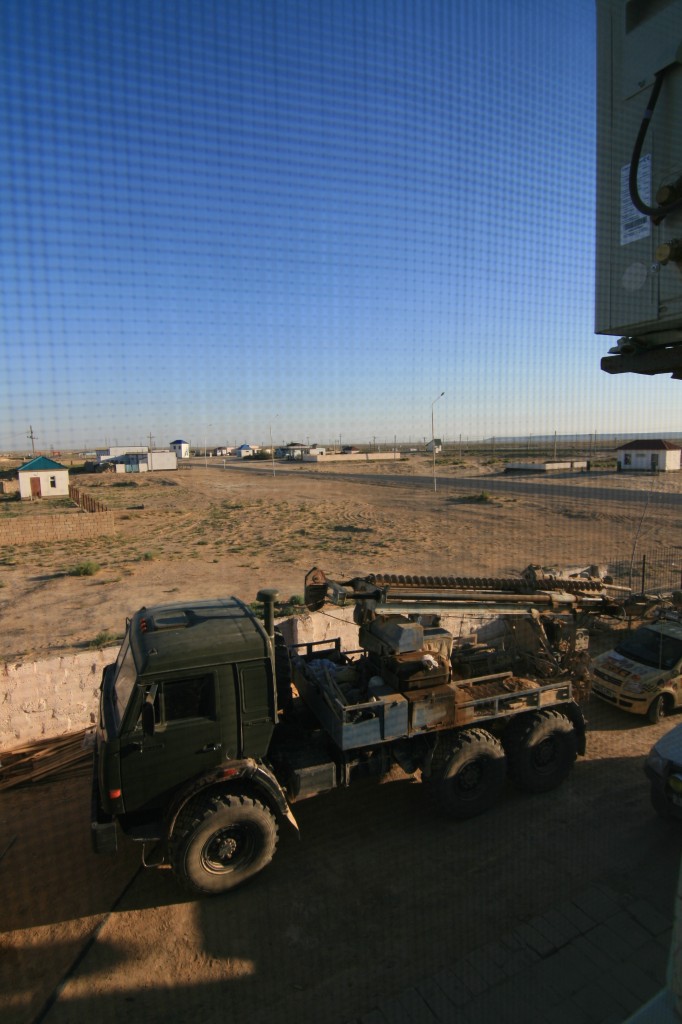 Beyreu view