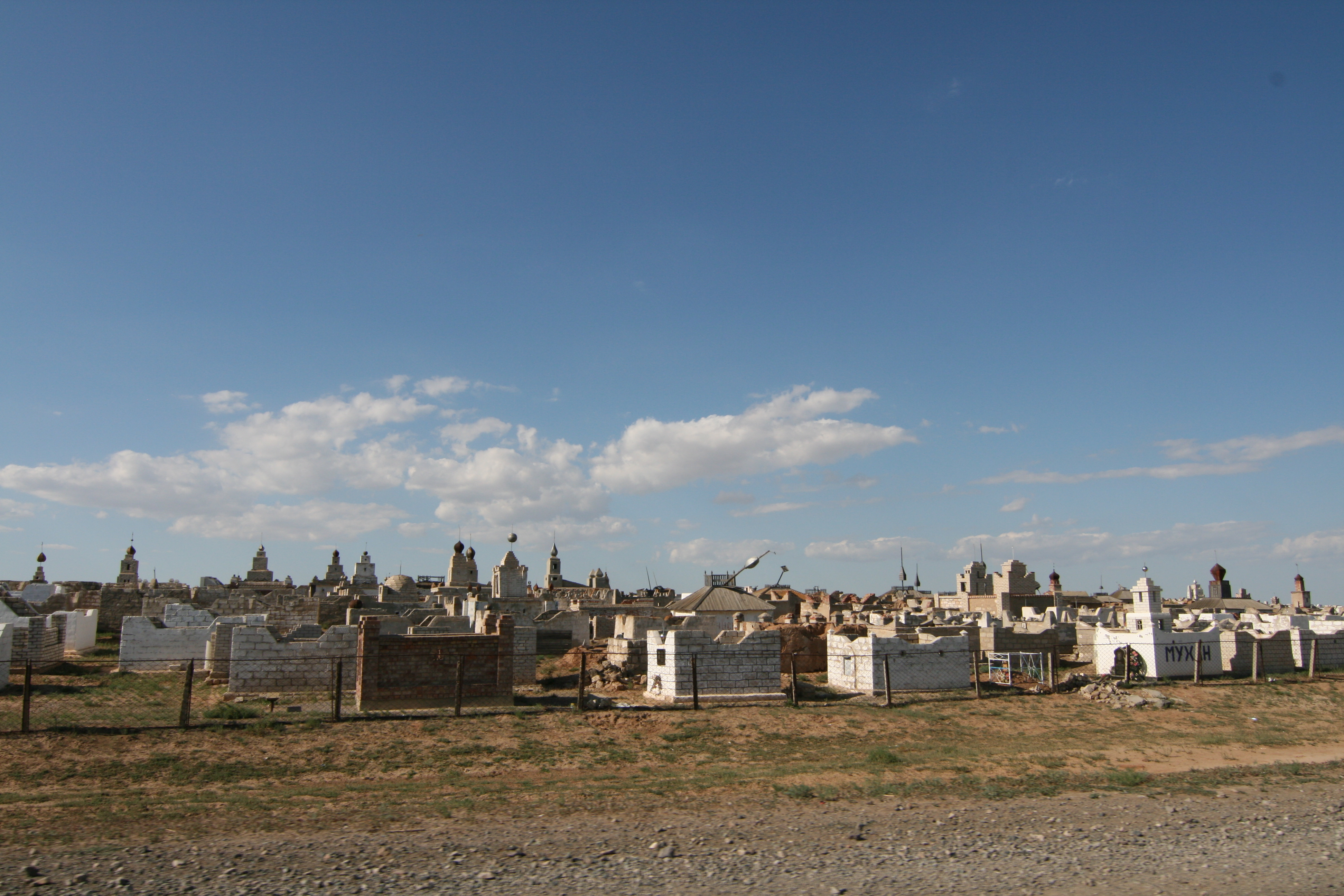 Necropolis